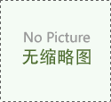 試管嬰兒真實成功率是多少？不要虛構