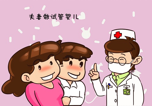 泰國試管嬰兒中介機構(gòu)如何選擇