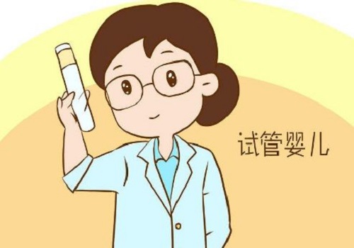 虎年哪個醫院試管成功率最高